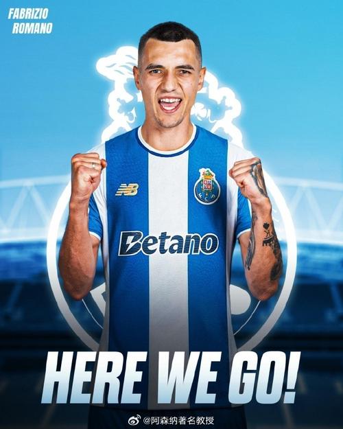 Everton